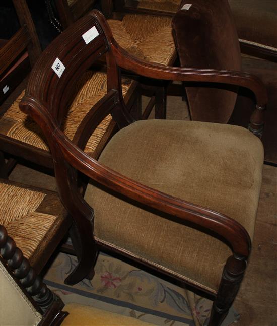 Georgian mahogany armchair(-)